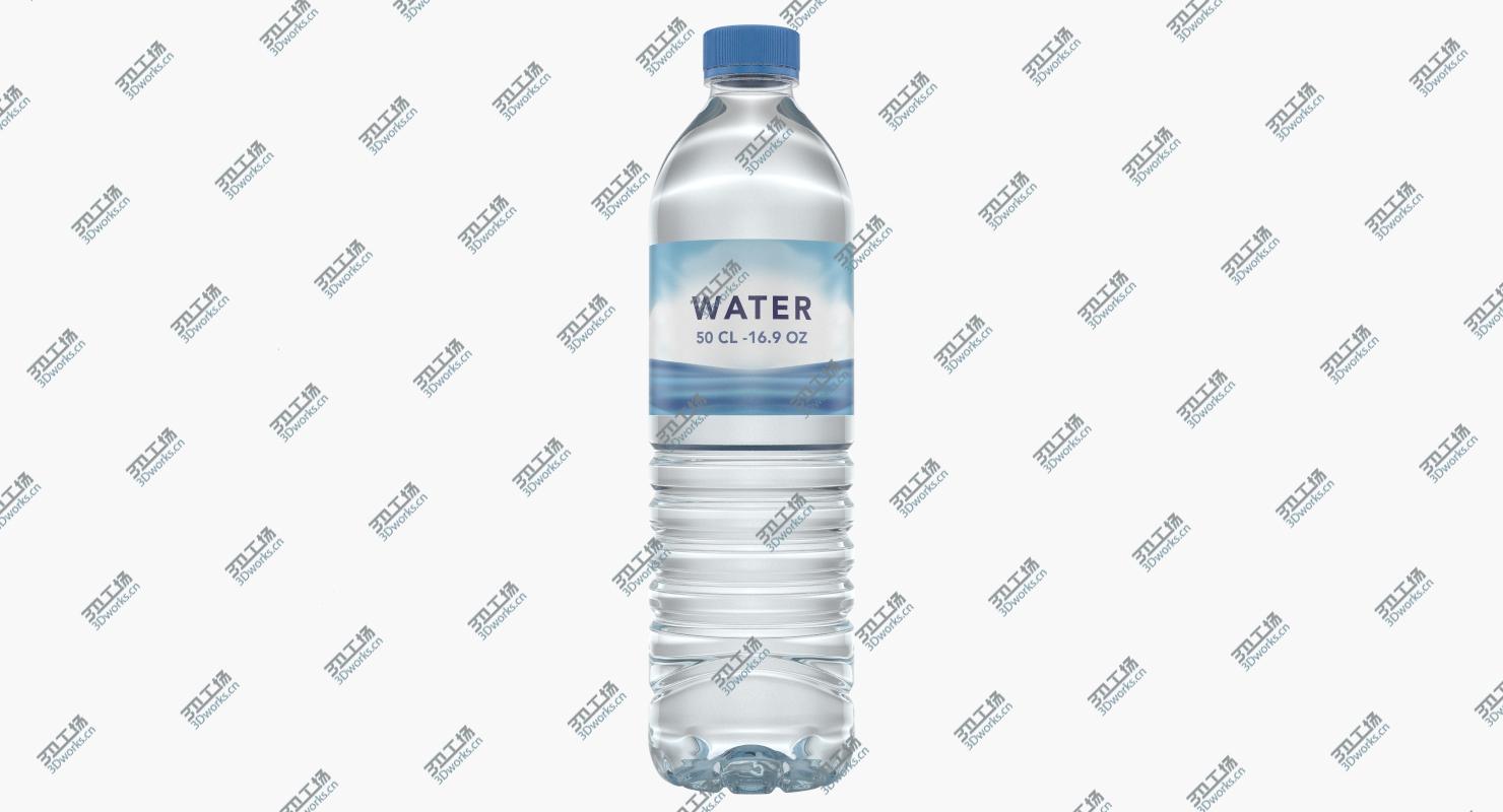 images/goods_img/202105071/3D Water Botte Collection model/3.jpg